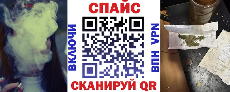 Бутират вода  продажа наркотиков  Краснокамск 