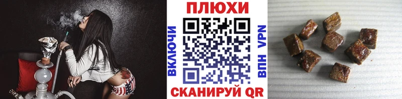 ГАШИШ Cannabis  дарнет шоп  ссылка на мегу ссылка  Краснокамск 
