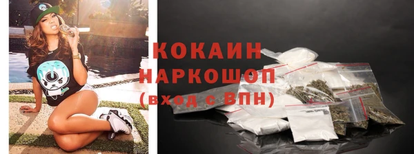 кокс Алзамай