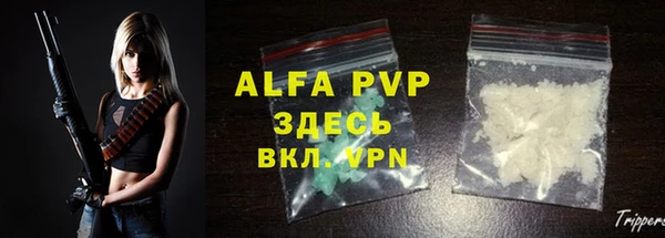 a pvp Алексеевка