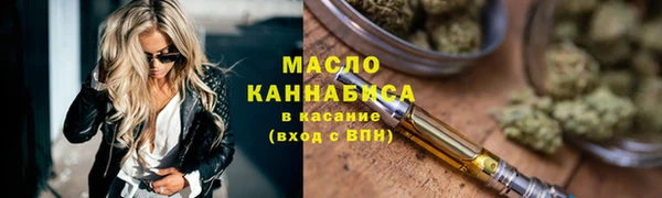 ПСИЛОЦИБИНОВЫЕ ГРИБЫ Абаза