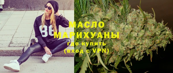 ПСИЛОЦИБИНОВЫЕ ГРИБЫ Абаза