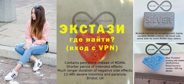 мескалин Абинск