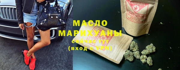 мескалин Абинск