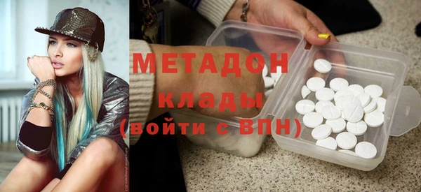 ешки Алексин