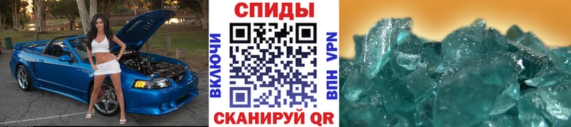 где продают наркотики Краснокамск Метамфетамин Methamphetamine