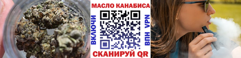 kraken   Краснокамск  Дистиллят ТГК концентрат 