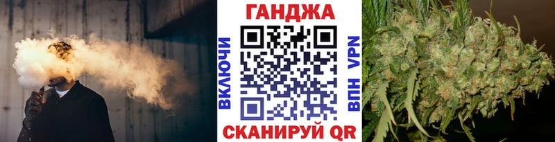 купить наркотик  Краснокамск  Бошки Шишки LSD WEED 